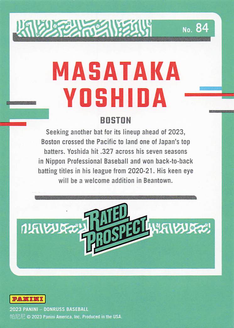 2023 Donruss Baseball Masataka Yoshida #84