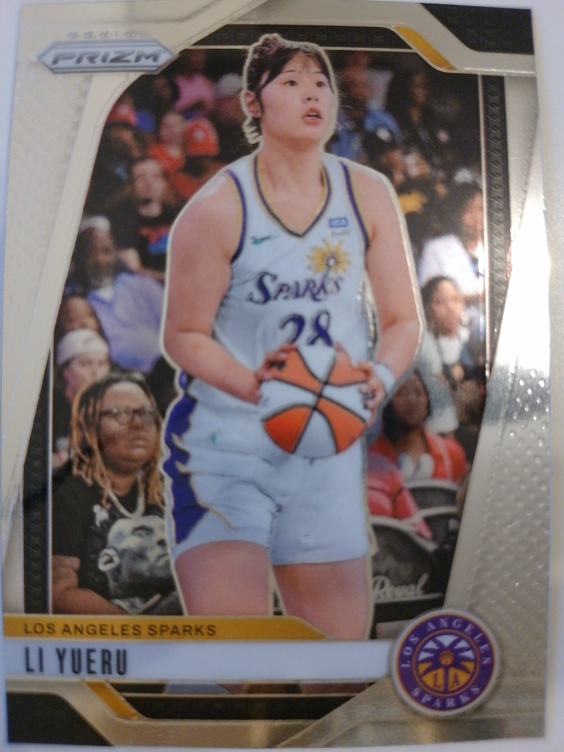 2024 Panini Prizm WNBA Basketball Li Yueru #23