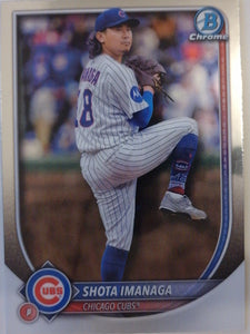 2025 Bowman Chrome Baseball Shota Imanaga #19