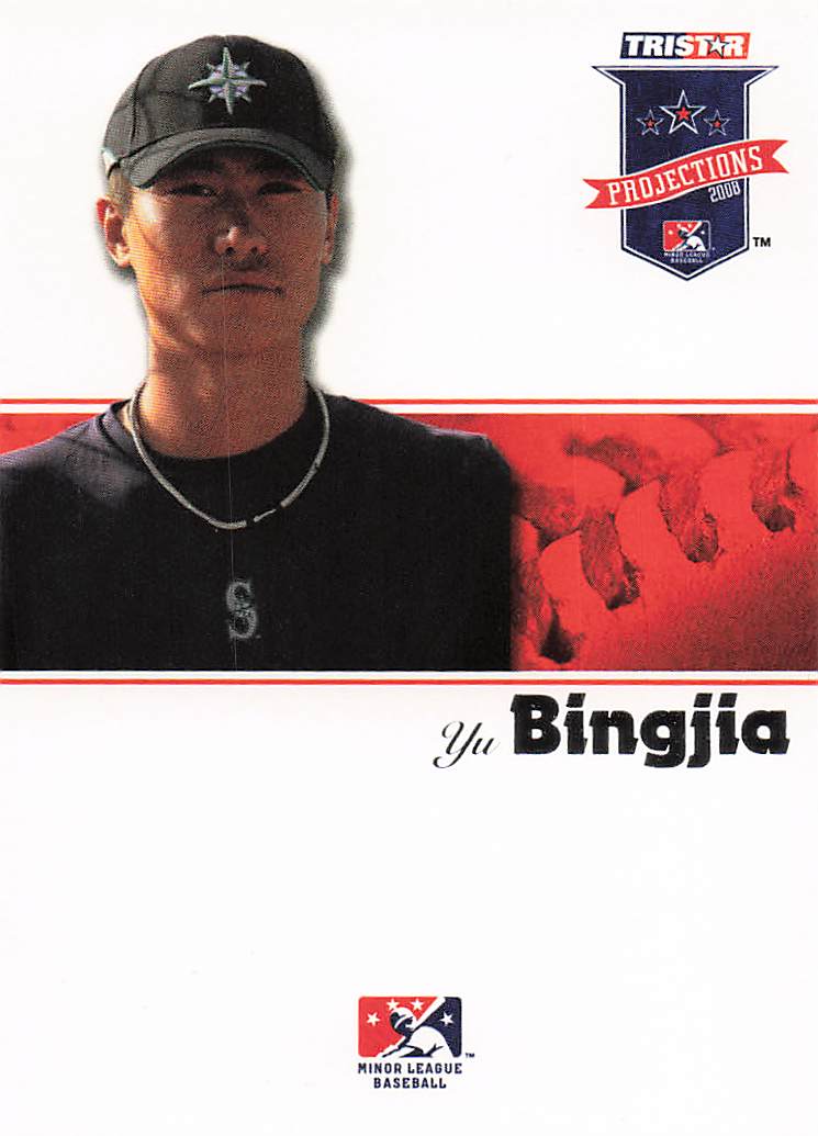 2008 TriStar PROjections Baseball Yubing Jia #64