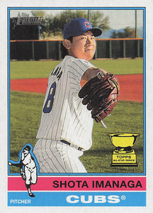 2025 Topps Heritage Baseball Shota Imanaga #399