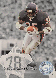 1991 Pro Set Platinum Football Platinum PC Neal Anderson #PC6