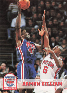 1993-94 Hoops Basketball Armon Gilliam #371