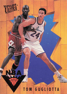 1993-94 Ultra Basketball All-Rookie Team Tom Gugliotta #2