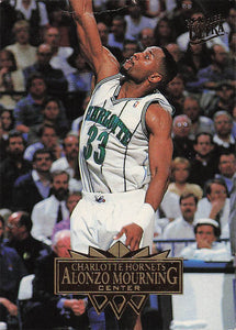 1995-96 Ultra Basketball Alonzo Mourning #22