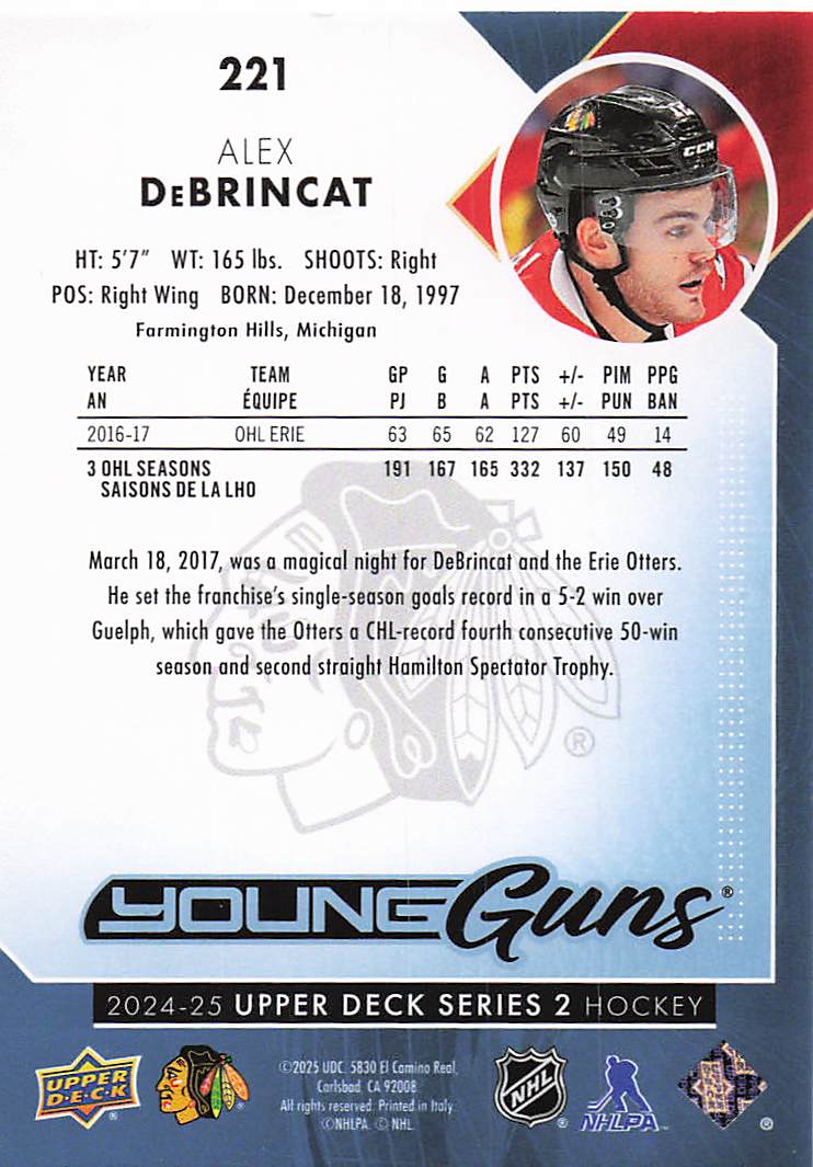 2024-25 Upper Deck Hockey Young Guns Renewed (Series Two) Alex DeBrincat #221