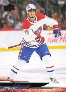 2024-25 Upper Deck Hockey Kirby Dach #342