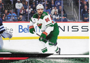 2024-25 Upper Deck Hockey Marcus Johansson #333