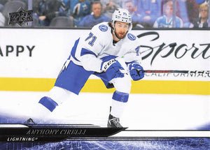 2024-25 Upper Deck Hockey Anthony Cirelli #406