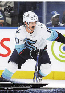 2024-25 Upper Deck Hockey Matty Beniers #391