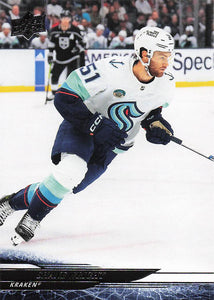 2024-25 Upper Deck Hockey Shane Wright #397