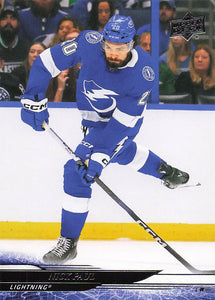 2024-25 Upper Deck Hockey Nick Paul #404