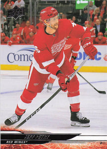 2024-25 Upper Deck Hockey Jeff Petry #310