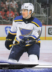 2024-25 Upper Deck Hockey Scott Perunovich #400