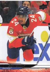 2024-25 Upper Deck Hockey Justin Sourdif #320