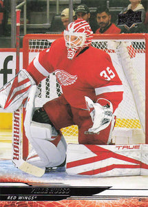 2024-25 Upper Deck Hockey Ville Husso #308