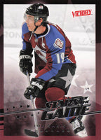 2008-09 Upper Deck Victory Hockey Stars of the Game Joe Sakic #SG-22