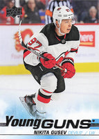 2019-20 Upper Deck Hockey Nikita Gusev #468 Rookie