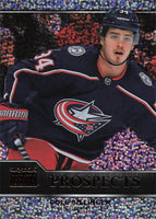 2021-22 SkyBox Metal Universe Skybox Prospects Sapphire Cole Sillinger #PP-8