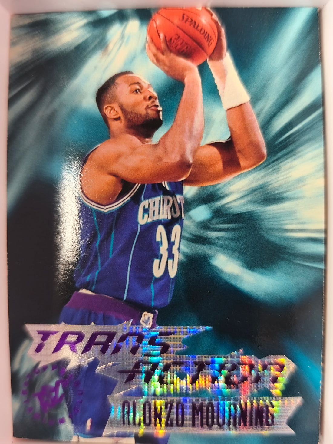 1995-96 Stadium Club Basketball Retail Alonzo Mourning #356