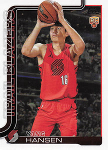 2025-26 Topps Basketball Yang Hansen #216 Rookie