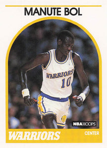 1989-90 Hoops Superstars Basketball Manute Bol #33