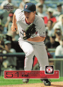 2004 Upper Deck Baseball 2003 Upper Deck Update Byung-Hyun Kim #550
