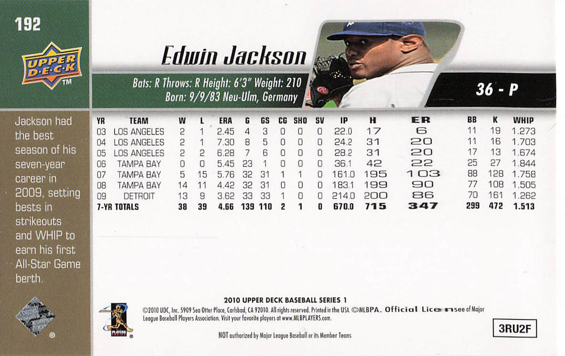2010 Upper Deck Baseball Edwin Jackson #192