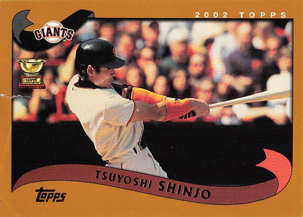 2002 Topps Baseball Tsuyoshi Shinjo #605