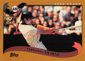 2002 Topps Baseball Tsuyoshi Shinjo #605