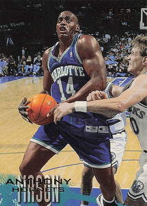 1996-97 Fleer European Basketball Anthony Mason #192