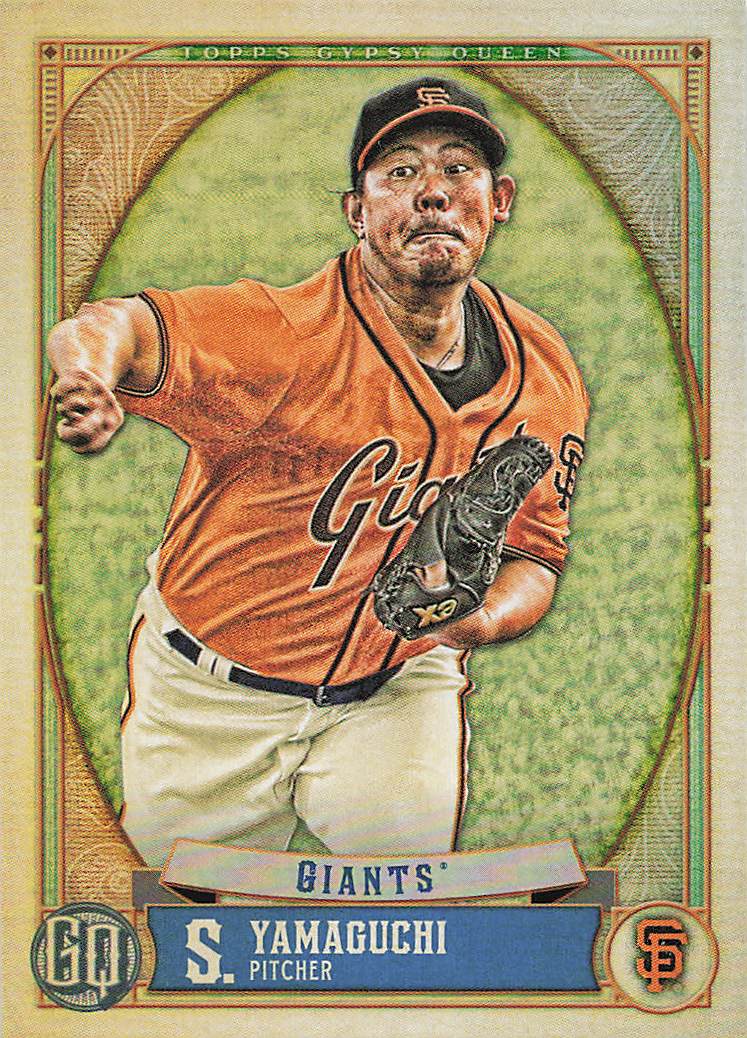 2021 Topps Gypsy Queen Baseball Shun Yamaguchi #22