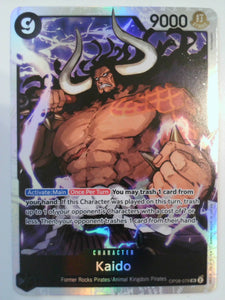 Two Legends Kaido #OP08-079 One_piece