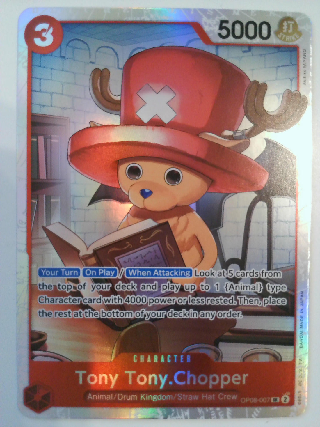 Two Legends Tony Tony.Chopper (007) #OP08-007 One_piece