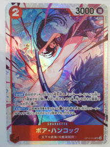 Legacy of the Master Boa Hancock #OP12-014 One_piece