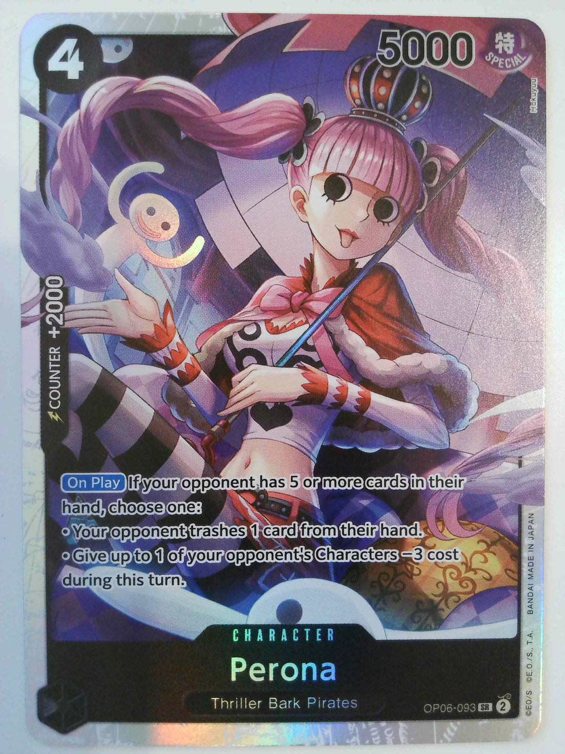 Wings of the Captain Perona (093) #OP06-093 One_piece