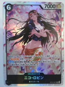 Legacy of the Master Nico Robin #OP12-087 One_piece