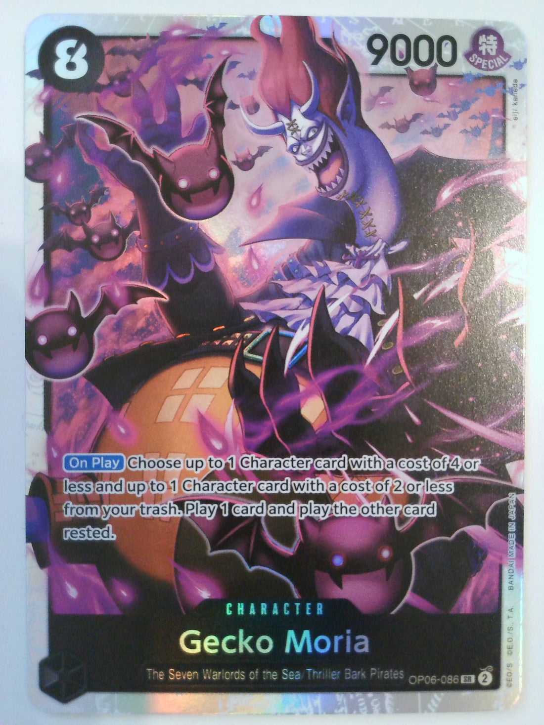 Wings of the Captain Gecko Moria (086) #OP06-086 One_piece