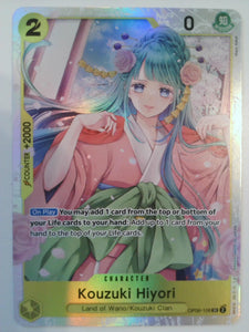 Wings of the Captain Kouzuki Hiyori #OP06-106 One_piece