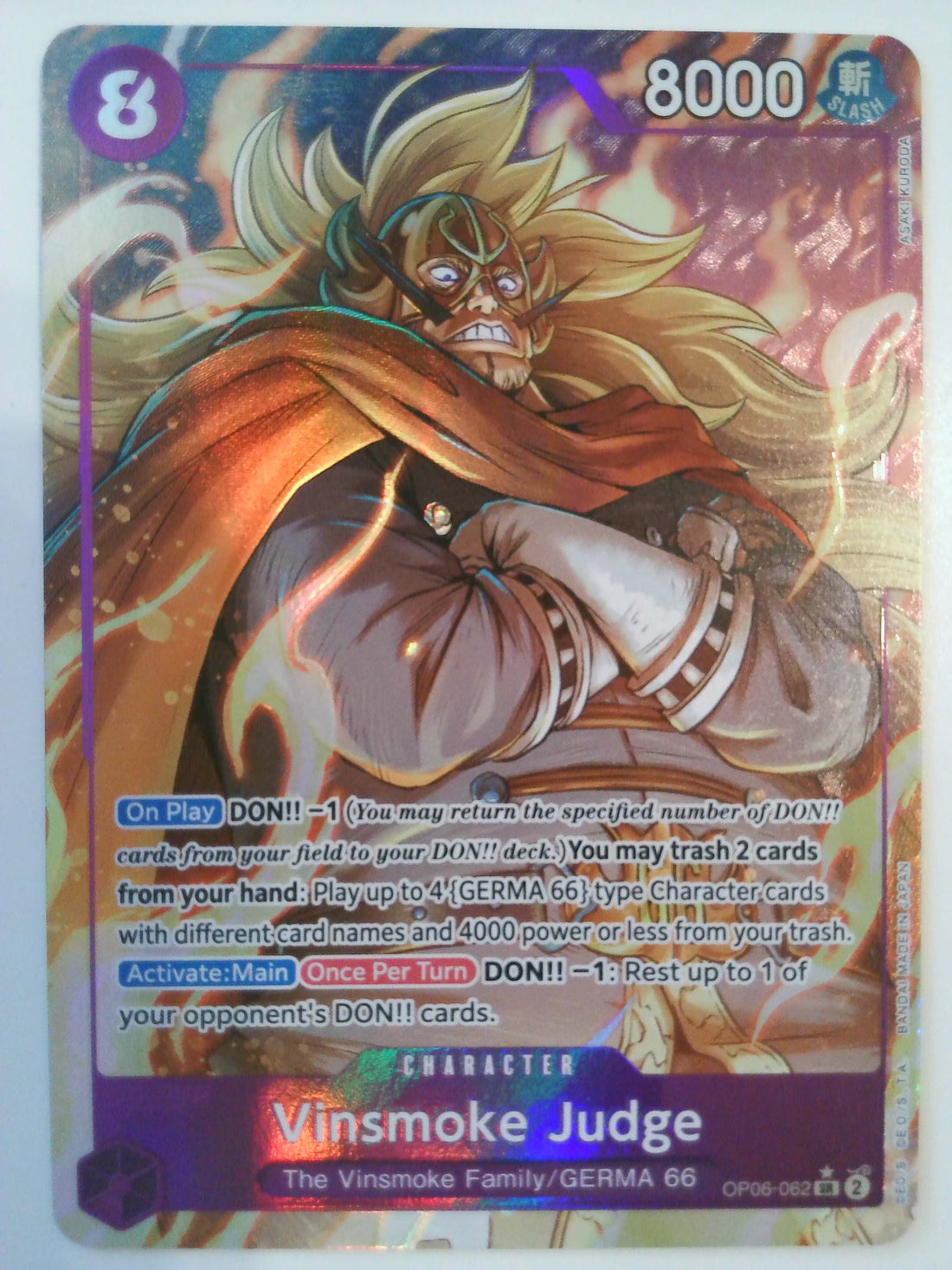 Wings of the Captain Vinsmoke Judge (Alternate Art) #OP06-062 One_piece