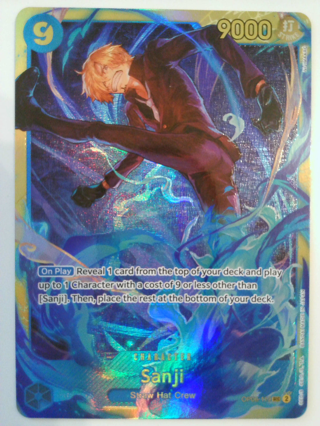 Wings of the Captain Sanji #OP06-119 One_piece