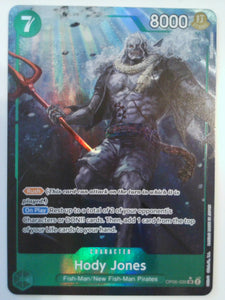 Wings of the Captain Hody Jones (035) (Alternate Art) #OP06-035 One_piece