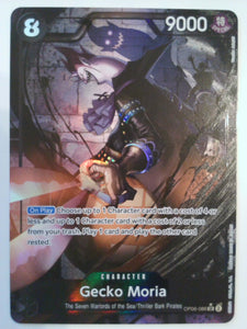 Wings of the Captain Gecko Moria (086) (Alternate Art) #OP06-086 One_piece