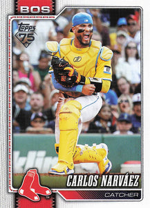 2026 Topps Baseball Carlos Narváez #344