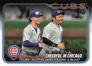 2024 Topps Baseball (Pete Crow-Armstrong / Seiya Suzuki) #371