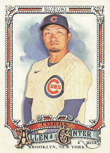 2025 Topps Allen & Ginter Baseball Seiya Suzuki #46