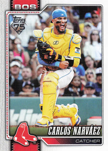 2026 Topps Baseball Carlos Narváez #344