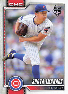 2026 Topps Baseball Shota Imanaga #178