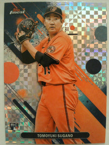 2025 Finest Baseball Checkerboard Tomoyuki Sugano #24 Rookie
