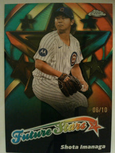 2025 Topps Chrome Future Stars Black Refractors 06/10 Shota Imanaga #FS-5
